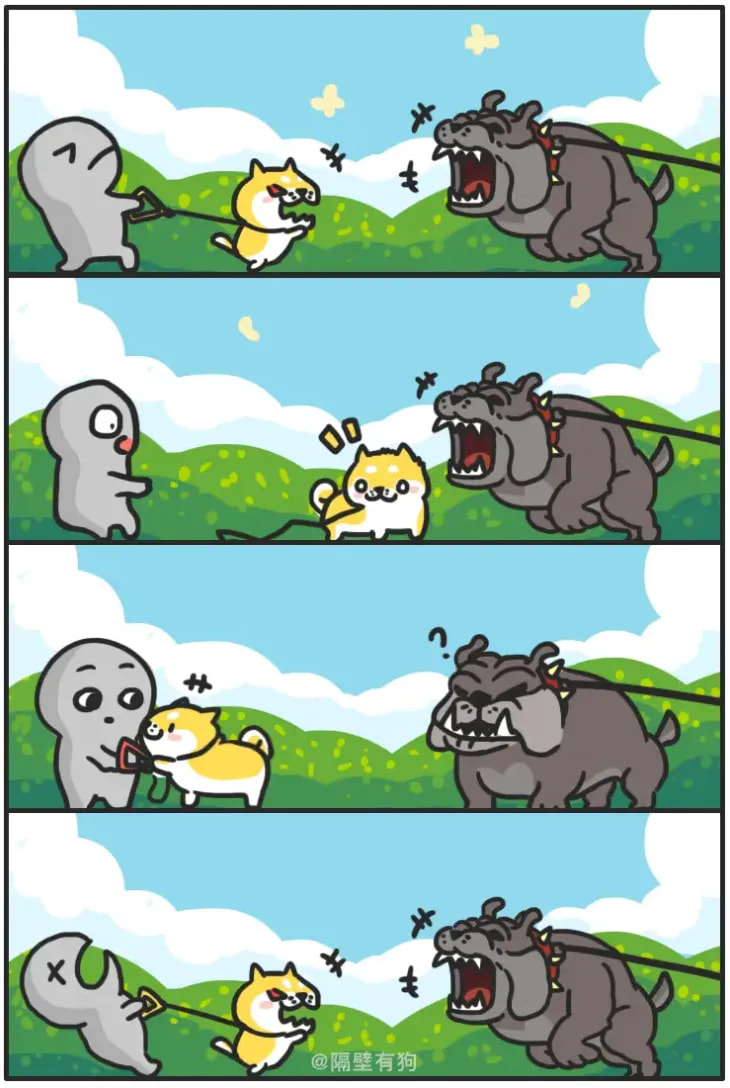 狗仗人势