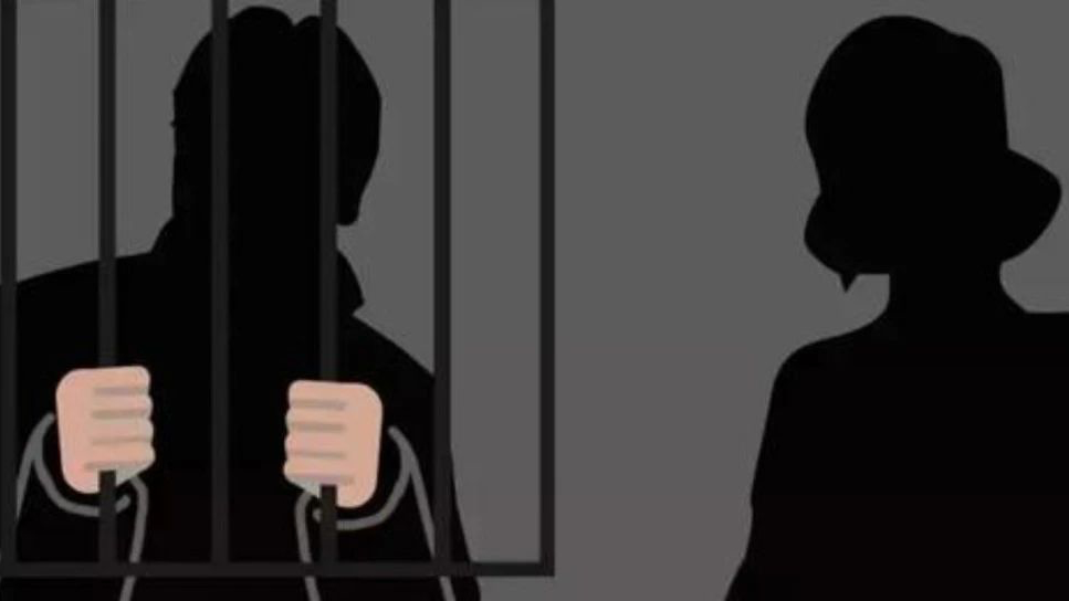 240501 ​判刑4个月
