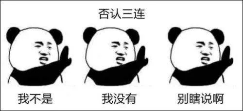 金龙鱼昨天晚上就是查都没查，第一时间先甩锅，作为一家上市公司缺乏基本的责任感