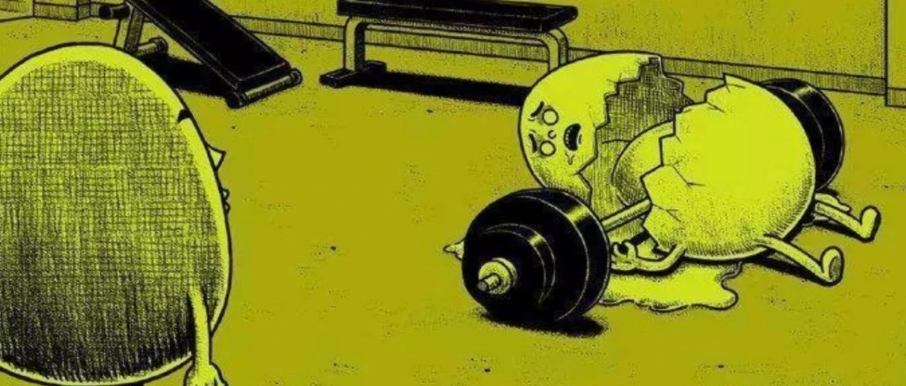 240712 ​果然收不上钱了