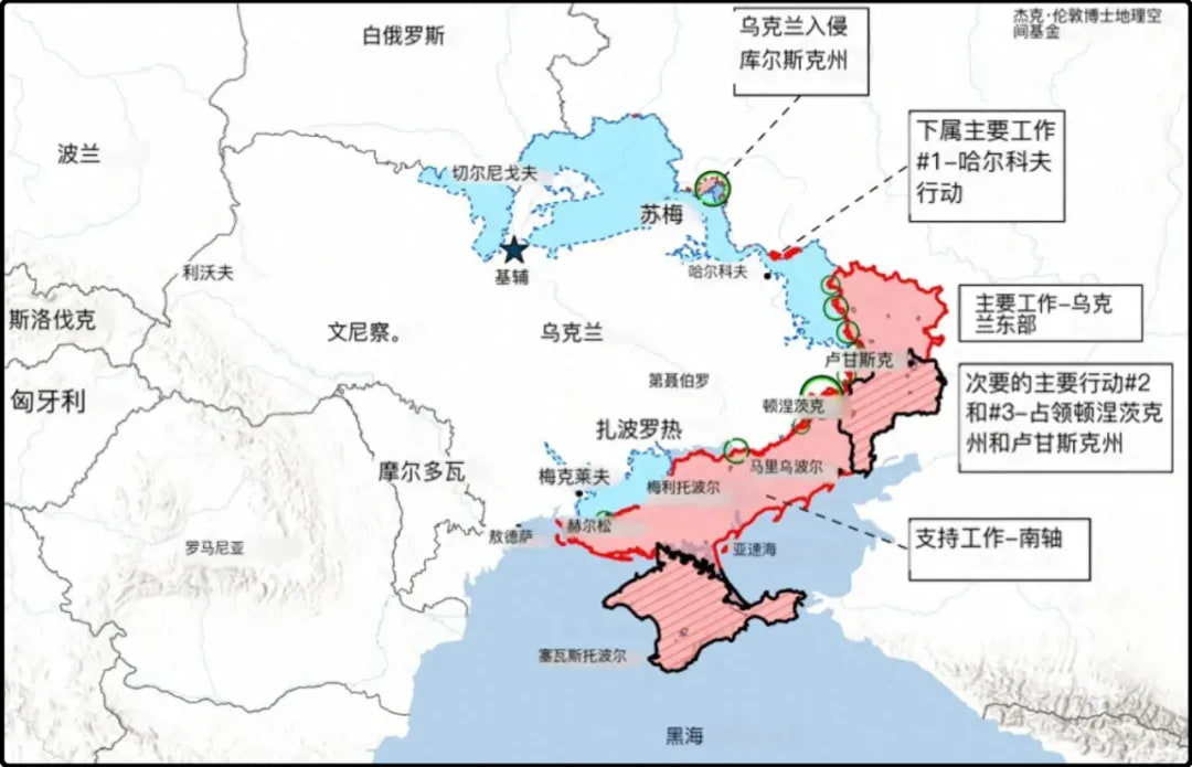过去3年的军事行动里，俄罗斯占领了乌克兰11.1万平方公里，占比18.5%