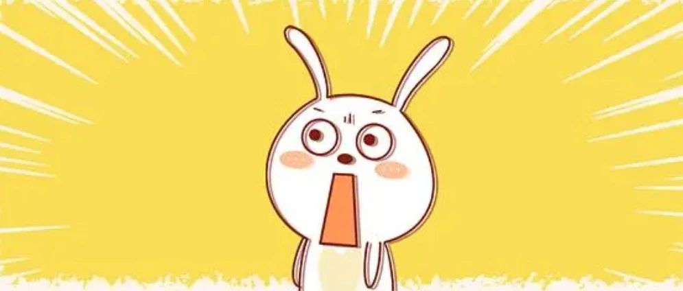250316 好几个票出事了