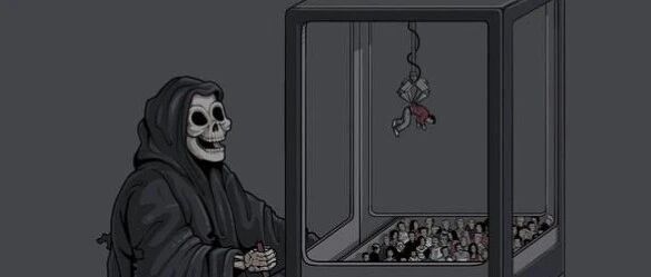 260219 不要再死人了