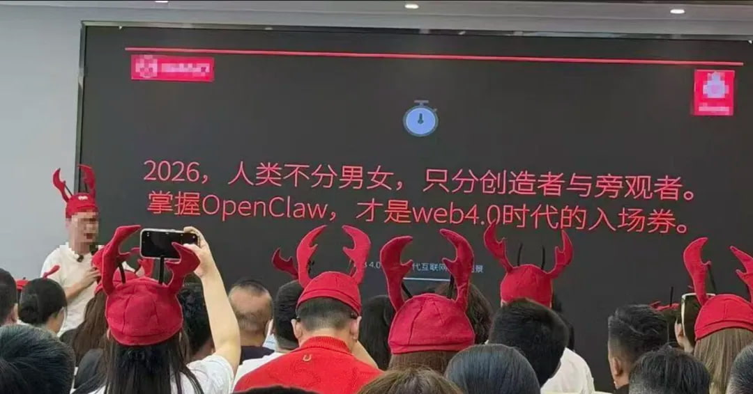 互联网大厂这几天在很积极的向个人拥护推销安装龙虾ai
