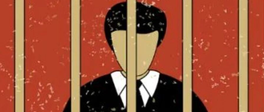 260707 约炮妹被抓了