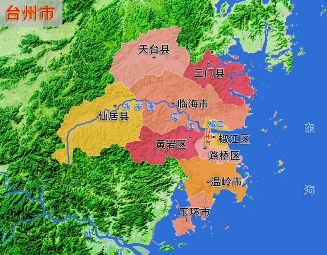 永安溪-灵江-椒江
