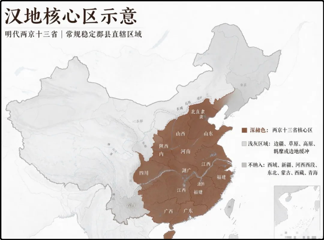 古代封建王朝的疆域是动态的